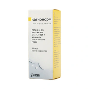 Катионорм глазные капли, эмульсия 10 мл (Франция)