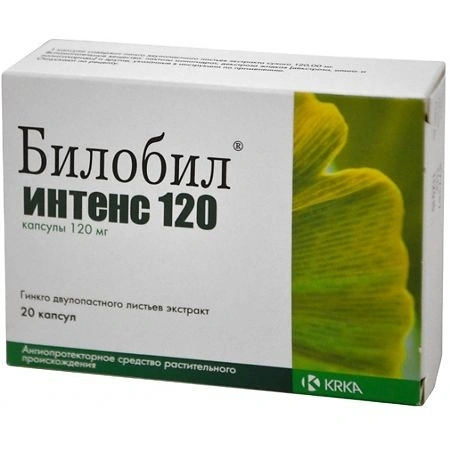 Билобил интенс 120 капсулы 120мг №20 (Словения)