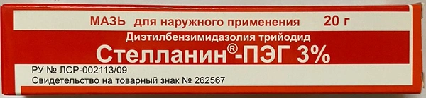 Стелланин-ПЭГ мазь 3% 20,0 (Россия)