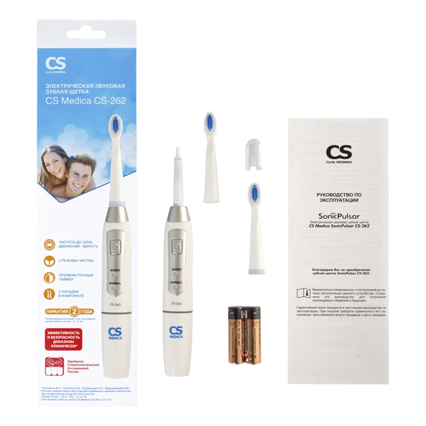 зубная щетка медика cs. электрическая зубная щетка cs medica cs-561 kids. щетка зубная cs-561 kids электрическая звуковая cs medica sonicpulsar. электрическая зубная щетка cs medica cs-465-w. Cs 463 g kids щетка бирюзовая.