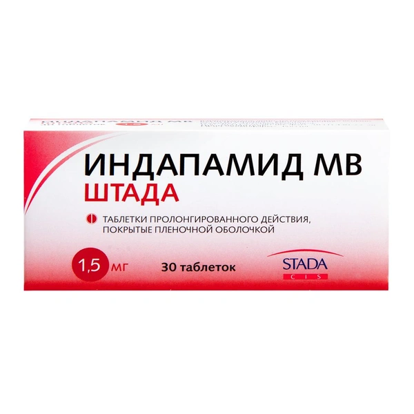 Купить В СПб Индапамид МВ Штада Таблетки Пролонгированного.