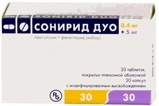 Сонирид Дуо капсулы 0,4 мг+ таблетки 5 мг №60 (Венгрия)