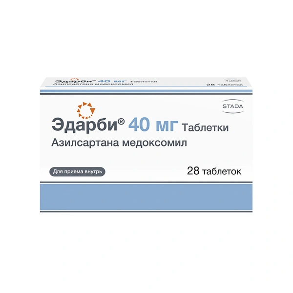 Эдарби таблетки 40 мг №28 (Россия)