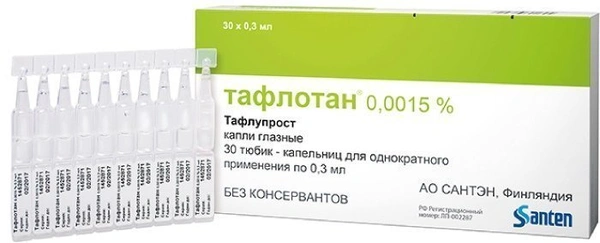Тафлотан капли глазные 0,0015% 0,3 мл №30 (Финляндия)