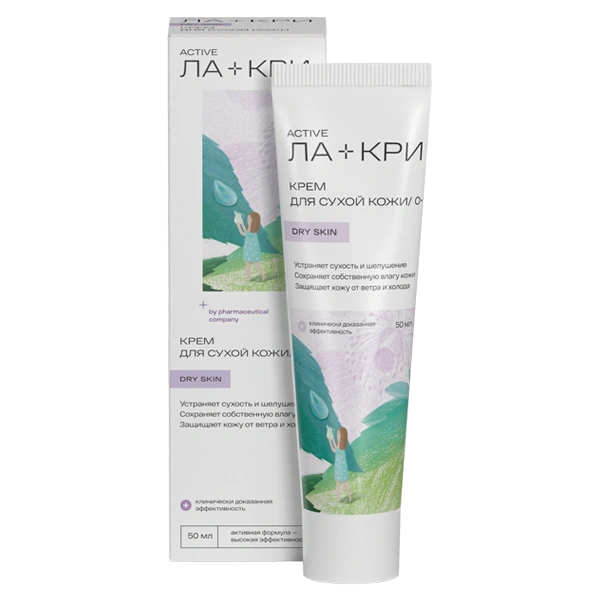 Ла-Кри крем интенсивный 50,0 (Россия)
