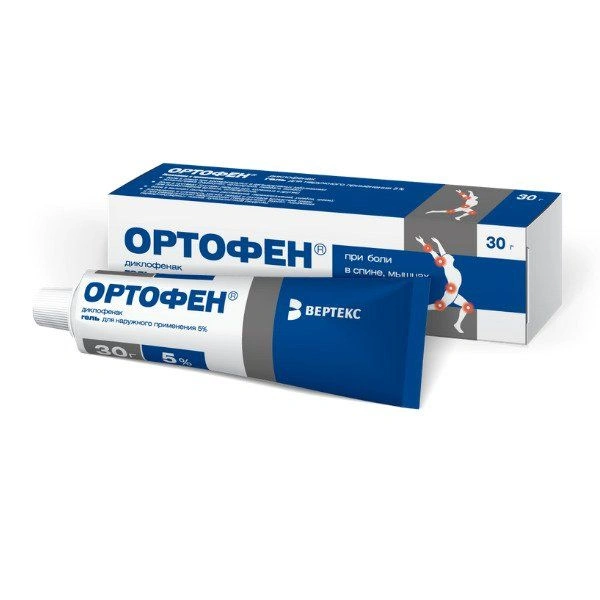 Ортофен гель 5% 30 г (Россия)