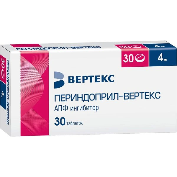 Периндоприл-Вертекс таблетки 4 мг №30 (Россия)
