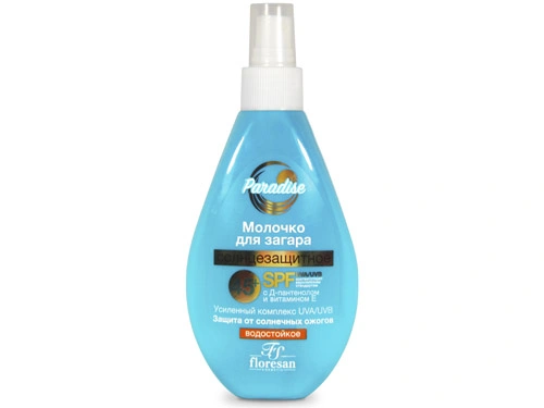 Флоресан Ф-250 Пальмовый рай Молочко для загара SPF45+ 160 мл (Россия)