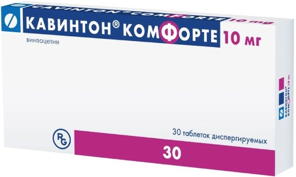 Кавинтон комфорте таблетки диспергируемые 10 мг №30 (Россия)