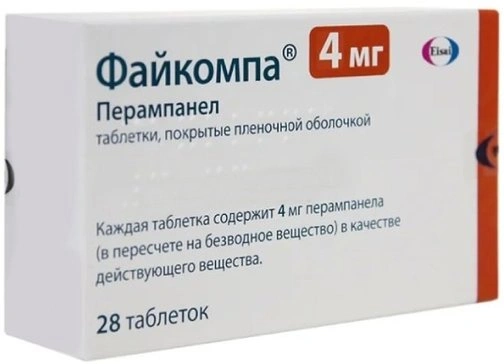 Файкомпа таблетки покрытые пленочной оболочкой 4 мг №28 (Англия)