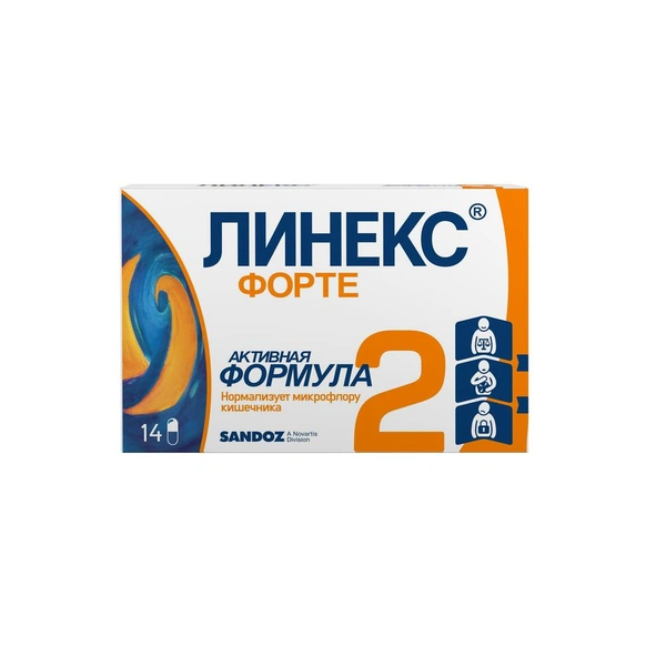 Линекс Форте капсулы №14 (Словения)