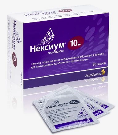 Нексиум пеллеты покрытые кишечнорастворимой оболочкой и гранулы для приготовления суспензии для приема внутрь 10 мг №28 (Швеция)
