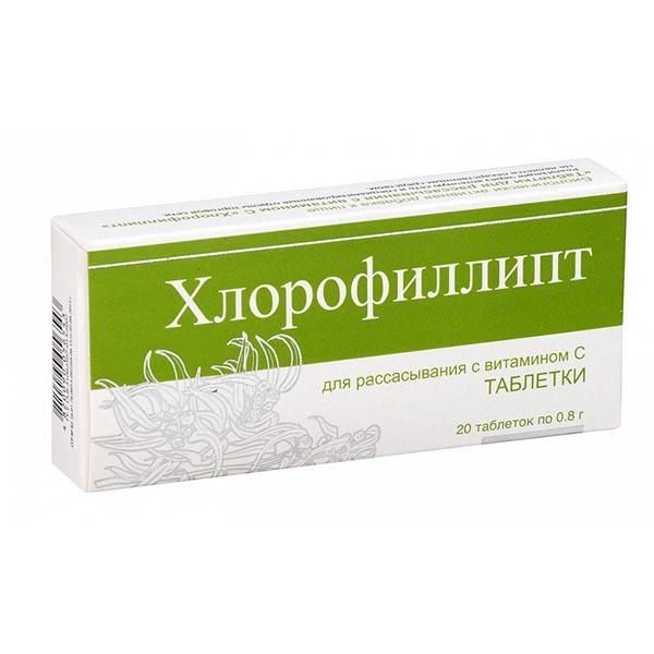 Хлорофиллипт таблетки для рассасывания с витамином С № 20 (Россия)