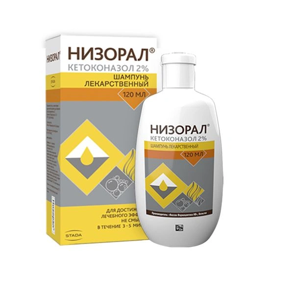Низорал шампунь 2% 120мл