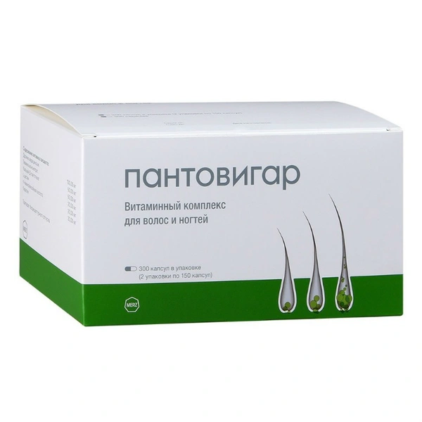 Пантовигар капсулы №300 (Швейцария)