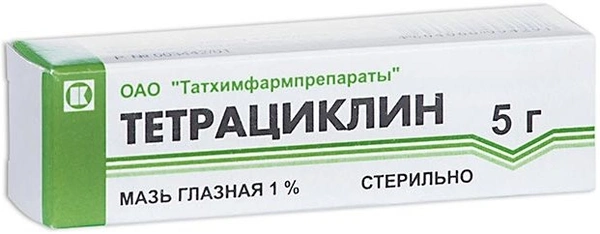 Тетрациклиновая мазь глазная 1% 5,0 (Россия)