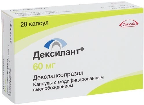 Дексилант капсулы с модифицированным высвобождением 60 мг №28 (Германия)
