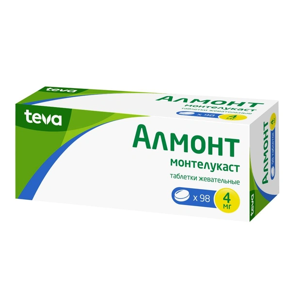 Алмонт таблетки жевательные 4 мг №98 (Мальта)