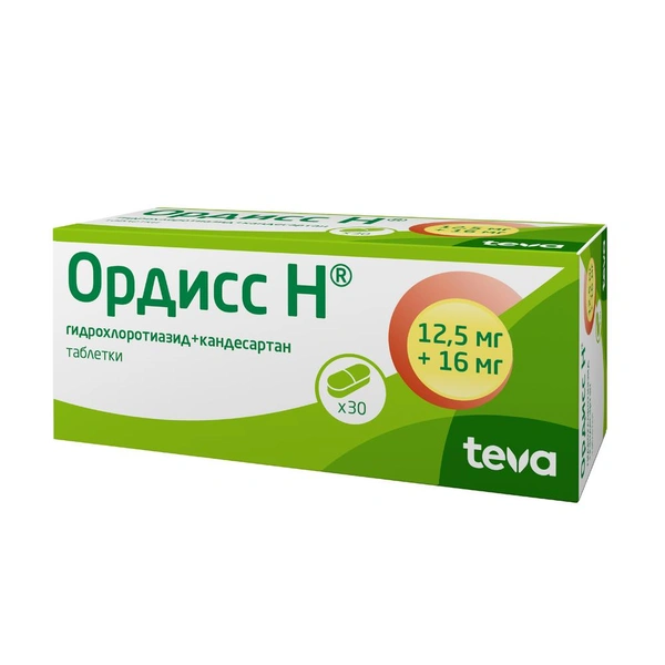 Ордисс Н таблетки 12,5 мг+16 мг №30 (Хорватия)