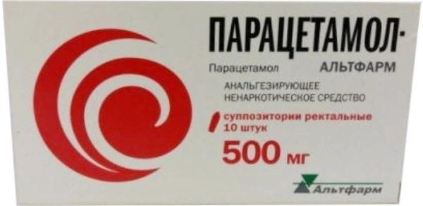 Парацетамол-Альтфарм суппозитории ректальные 500 мг №10 (Россия)