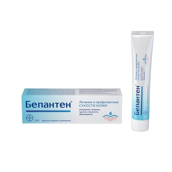 Бепантен крем 5% 50г (Германия)