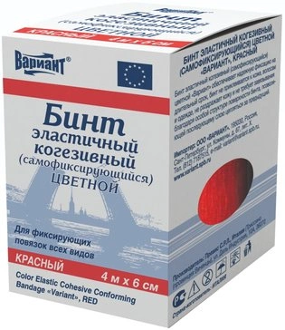 Бинт эластичный 6смх4м когезивный (самофиксирующийся) "Вариант" красный (Италия)