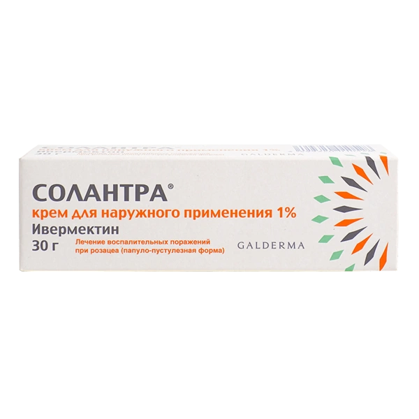 Солантра крем наружный 1% 30 г (Франция)