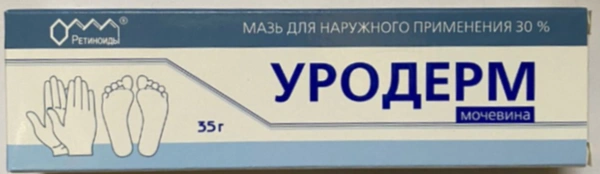 Уродерм мазь для наружного применения 30% 35 г (Россия)