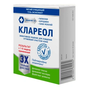 Клареол мягкий очищающий гель-эксфолиант 10 мл (Россия)