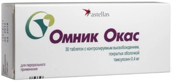 Омник Окас таблетки с контролируемым высвобождением, покрытые пленочной оболочкой 0,4 мг №30 (Россия)