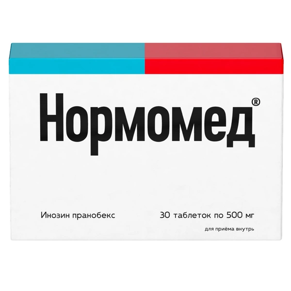Нормомед таблетки 500 мг №30 (Россия)