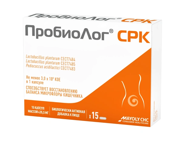 Пробиолог СРК капсулы №15 (Испания)
