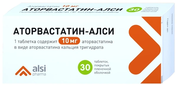 Аторвастатин-Алси таблетки покрытые пленочной оболочкой 10мг №30 (Россия)