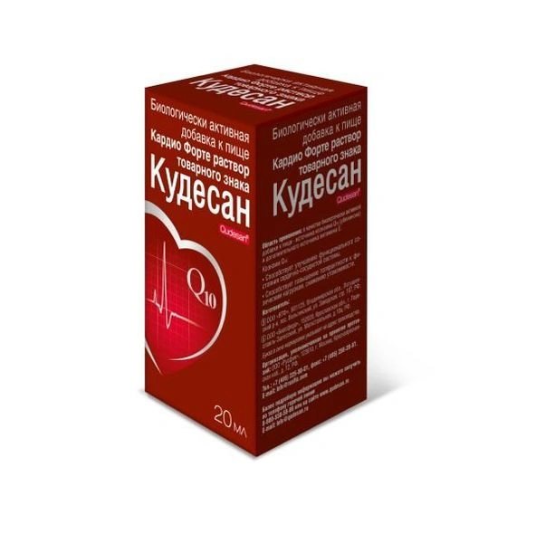 Кудесан Кардио Форте раствор 20 мл (Россия)