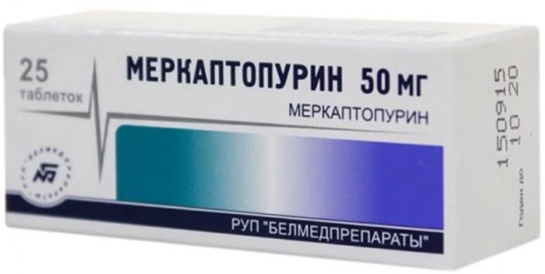 Меркаптопурин таблетки 50 мг №25 (Беларусь)