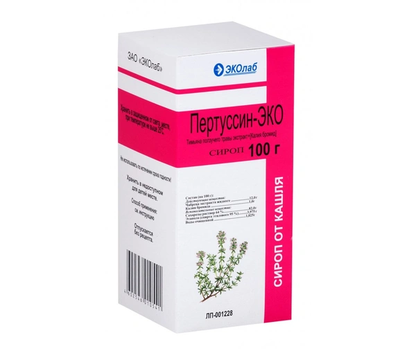 Пертуссин-ЭКО сироп 100 г (Россия)