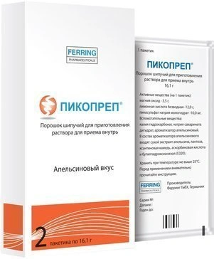 Пикопреп порошок шипучий для приготовления раствора для приема внутрь №2 (Китай)