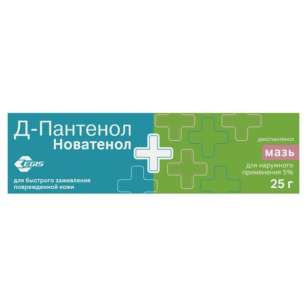 Новатенол мазь для наружного применения 5% 25 г (Хорватия)