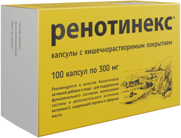 Ренотинекс капсулы №100 (Россия)
