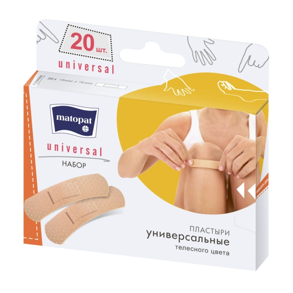 Лейкопластырь Matopat универсал 19х76 №20 (Россия)