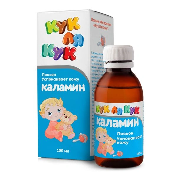 Каламин лосьон Кук Ля Кук 100 мл (Россия)