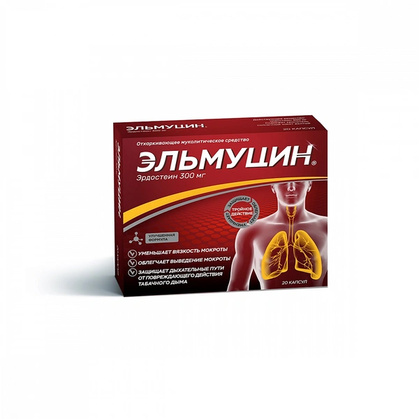 Эльмуцин капсулы 300 мг №20 (Россия)