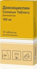 Доксициклин Солюшн Таблетс таблетки диспергируемые 100мг №10 (Россия)