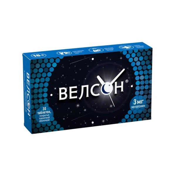 Велсон таблетки покрытые пленочной оболочкой 3мг №30 (Россия)