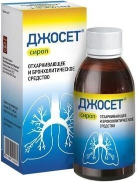 Джосет сироп 200мл (Индия)