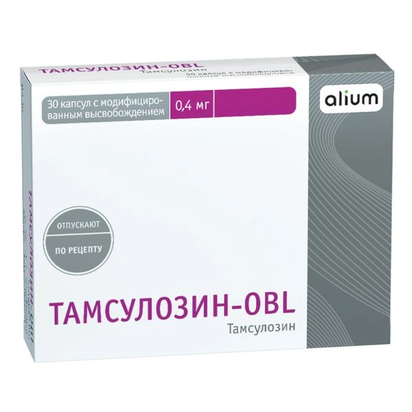 Тамсулозин-OBL капсулы с модифицированным высвобождением 0,4 мг №30 (Россия)