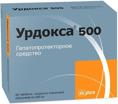 Урдокса 500 таблетки, покрытые пленочной оболочкой 500 мг №50 (Россия)
