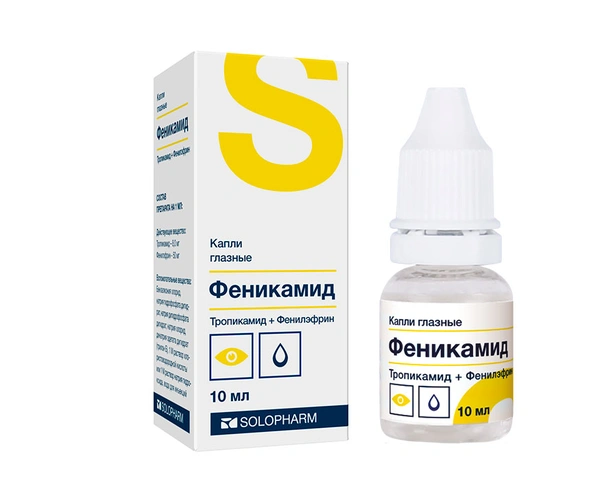 Феникамид капли глазные 8+50 мг/мл 10 мл (Россия)