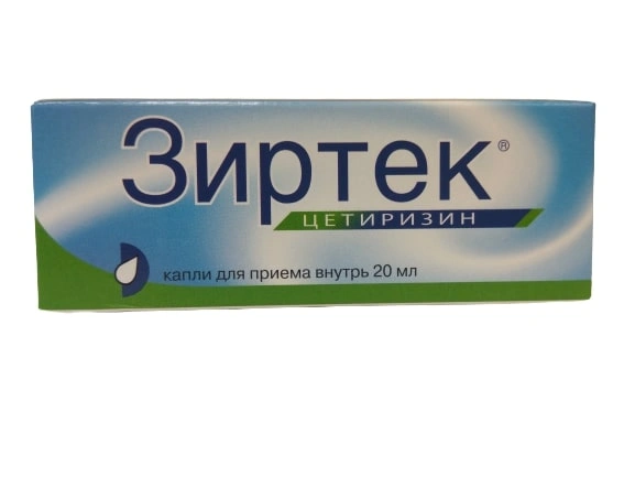 Зиртек капли внутрь 10 мг/мл 20 мл (Италия)