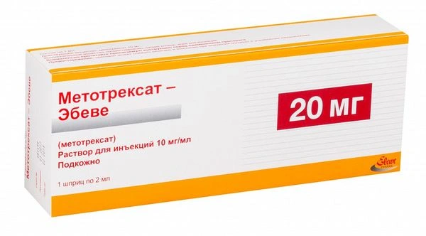 Метотрексат-Эбеве раствор для инъекций 10 мг/мл 2 мл №1 шприц с иглой (Австрия)